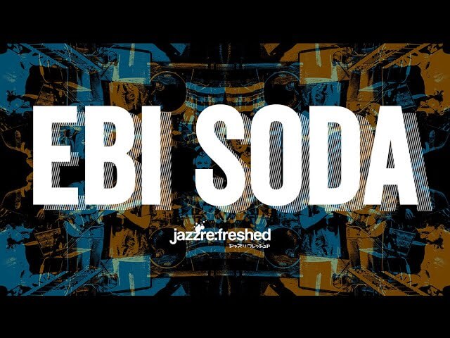 One From Ebi Soda