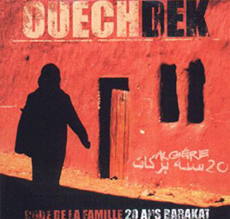 Mandatory quota for female representatives in electoral lists in Algeria | Babelmed