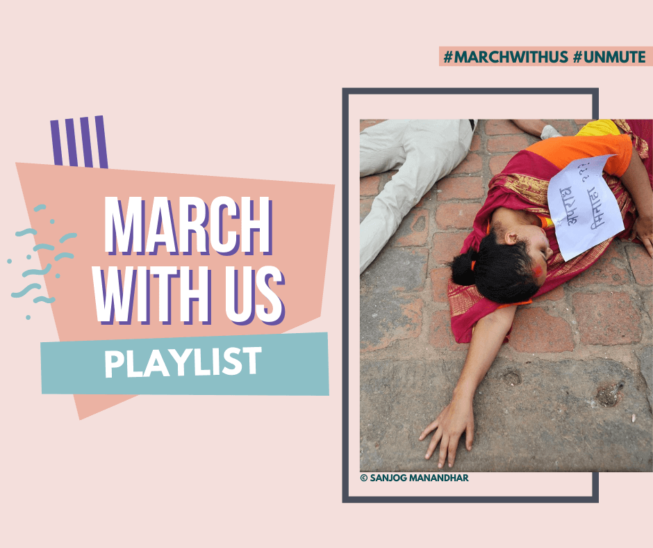 #MarchWithUs with Sonita Alizadeh, rapper from Afghanistan