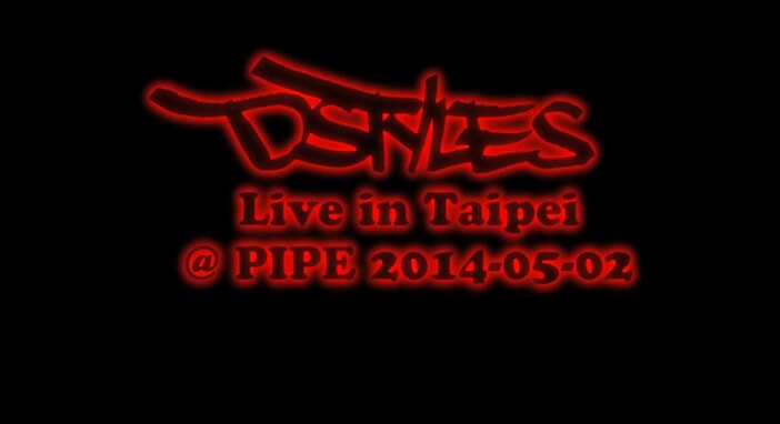 D-STYLES IN TAÏWAN / | Star Wax Magazine