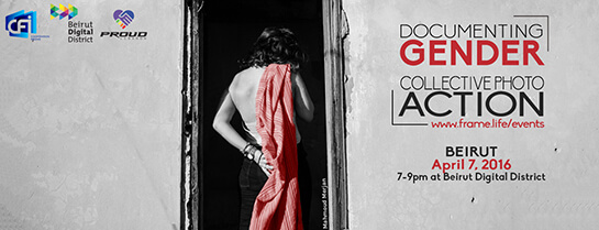 أن تكون رجلاً | Babelmed