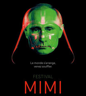 Festival MIMI, Soirées et concerts dédiés à Juliano Mer Khamis | Babelmed