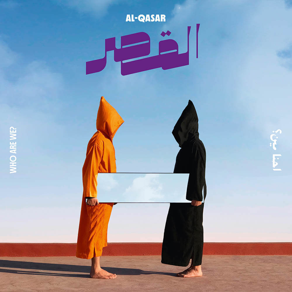 AL-QASAR “WHO ARE WE” ? | Star Wax Magazine