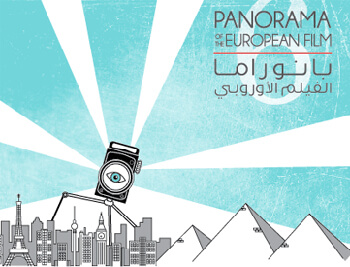 Panorama of European Film in Cairo | Babelmed