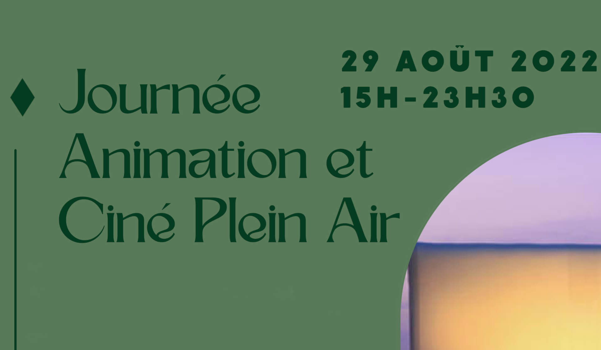 Ciné Plein Air | Maksim'ART - Maison autour de l'art