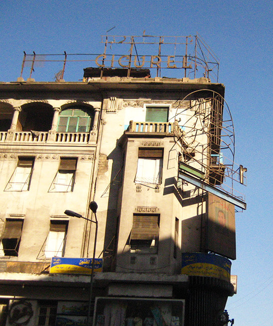 Cicurel... | Babelmed