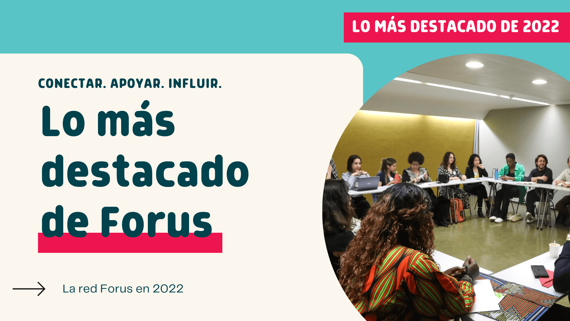 📰🌎Forus 2022 Highlights and what is coming up in 2023! | Forus