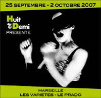 2èmes Rencontres Films, Femmes & Méditerranée | Babelmed