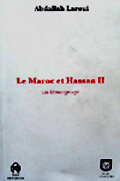 Le «témoignage» ambigu de Abdallah Laroui | Babelmed