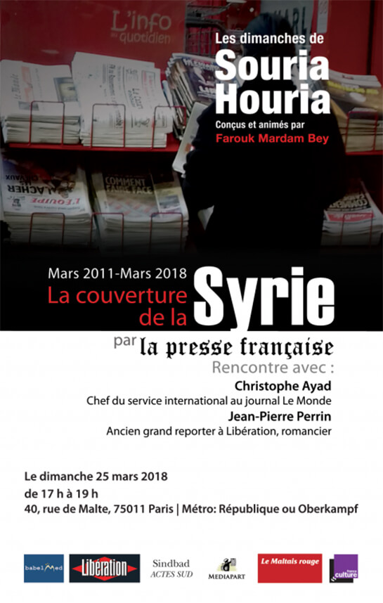Paris: débat « Mars 2011-Mars 2018, La couverture de la Syrie » | Babelmed