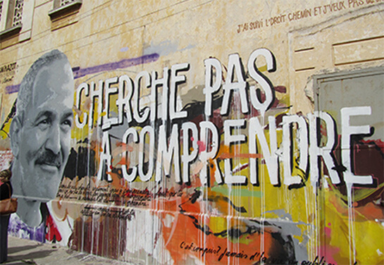 Innovation, Contestation, Création, Révolution… | Babelmed