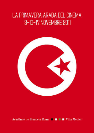 Le Printemps Arabe du cinéma | Babelmed