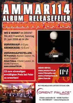 Rapper Ammar114: “Islam Forbids Violence” | Babelmed