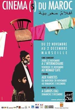 Cinéma(s) du Maroc | Babelmed