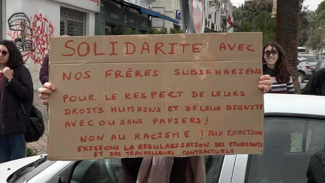 Communiqué : Halte à la dérive raciste et autoritaire en Tunisie ! | Babelmed