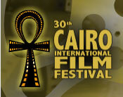 30e édition du Festival international du film du Caire | Babelmed
