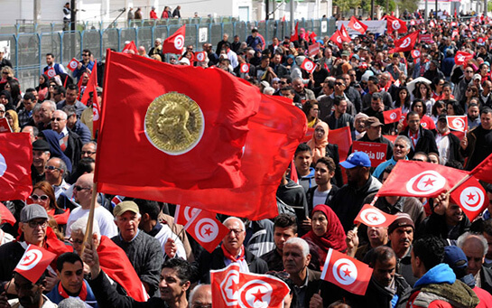 Tunisia, Nobel e realtà difficile | Babelmed
