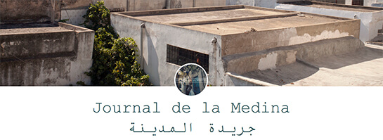 Il Giornale della Medina | Babelmed