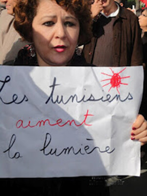 Raja Ben Slama, una femminista araba coraggiosa | Babelmed