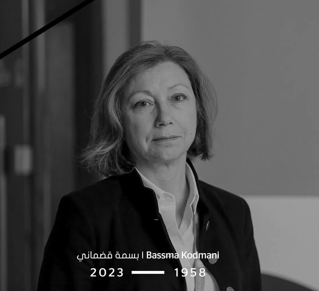 In memory of Doctor Basma Kodmani | EFI - EuroMed Feminist Initiative