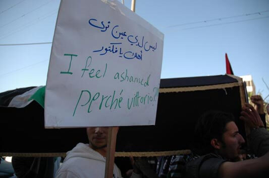 La Muqawama di Vittorio | Babelmed