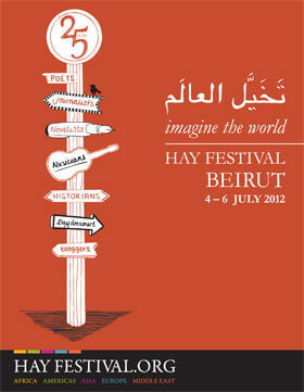Hay Festival Beirut 2012 | Babelmed