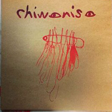 CHIWONISO / ZVICHAPERA | Star Wax Magazine