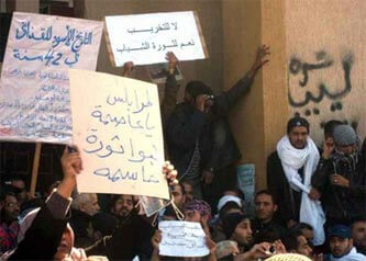 Tripoli accerchiata, bruciati i corpi dei martiri | Babelmed