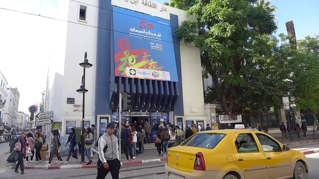 En Tunisie, la culture comme réponse au terrorisme