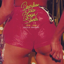 V- A / BRAZILIAN DISCO BOOGIE SOUNDS FROM 1978 TO 1982 | Star Wax Magazine