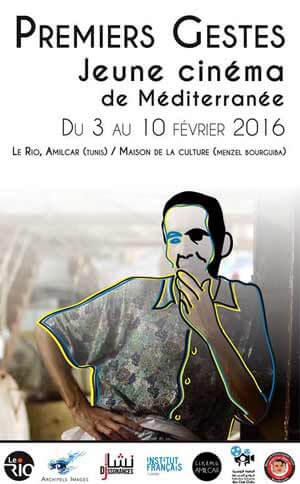 «Premiers gestes. Jeune cinéma de Méditerranée» | Babelmed