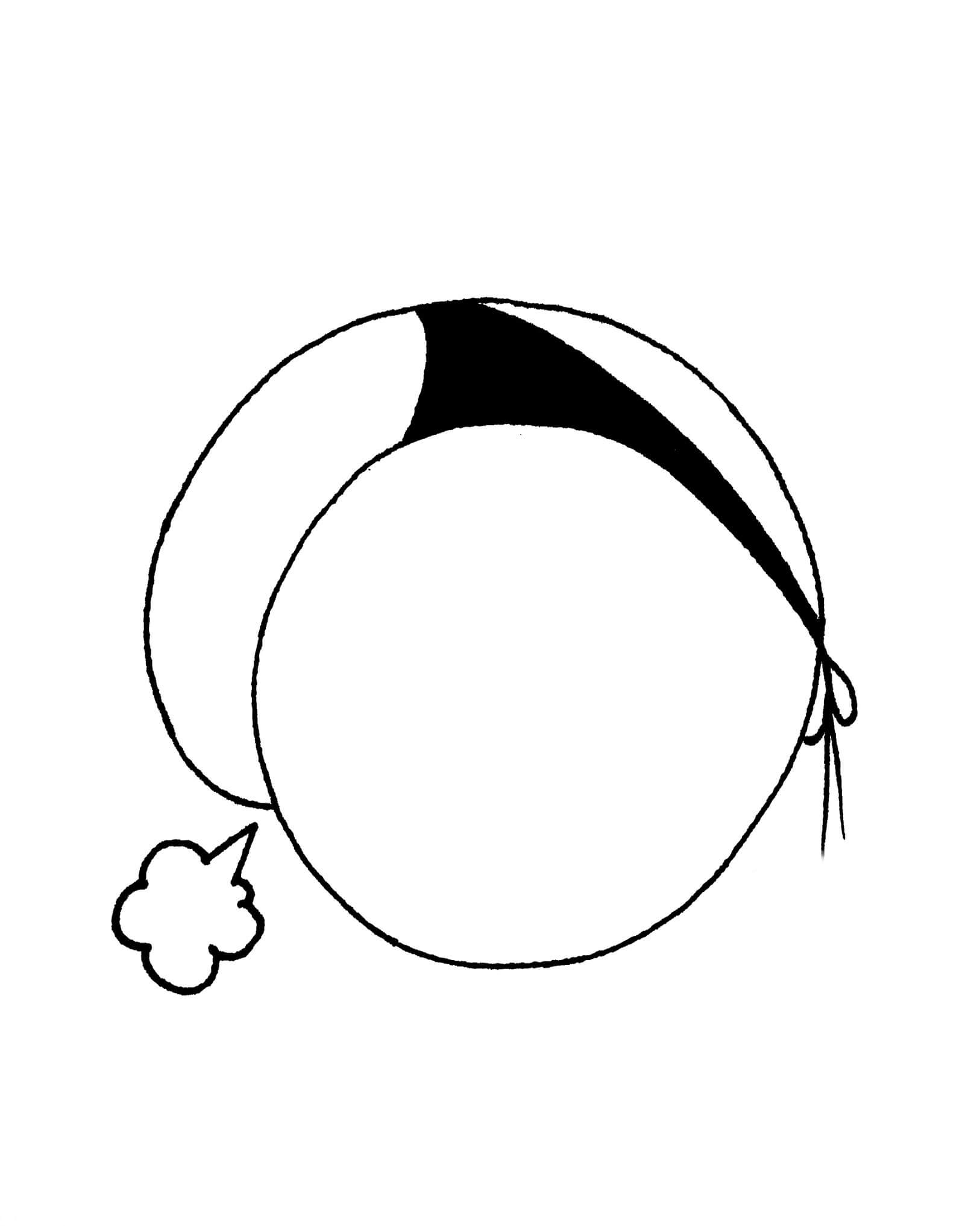 Prout | Kumo