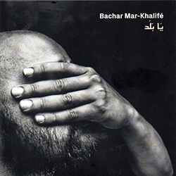 MUZZIKA ! Novembre 2015 | Babelmed