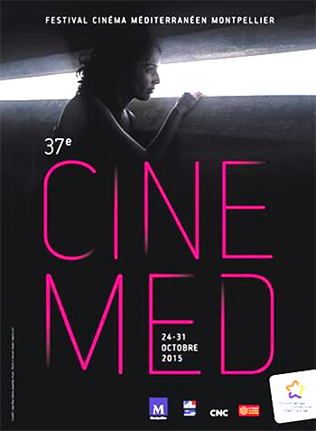 Cinema Mediterranéen Montpellier | Babelmed