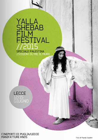 Yalla Shebab Film Festival | Babelmed