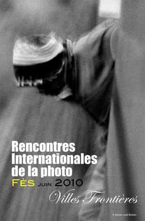 «Villes-frontières» à Fès | Babelmed