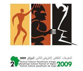 Festival panafricain d’Alger 2009 | Babelmed