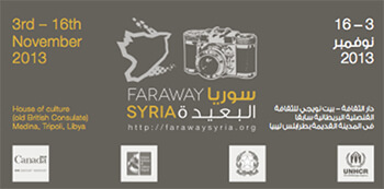 FarawaySyria | Babelmed
