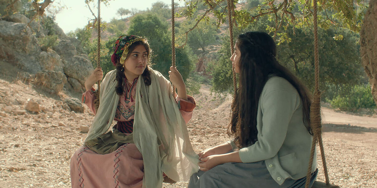 Focus Féminismes - Farha de Darin J. Sallam et Brunch | Festival Ciné-Palestine - FCP