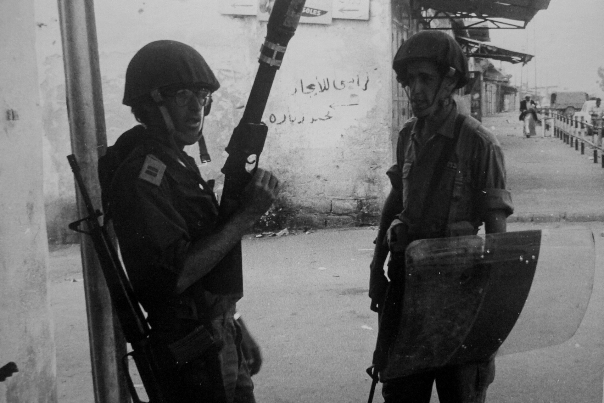 FOCUS GAZA -  Gaza Ghetto de Pea Holmquist | Festival Ciné-Palestine - FCP