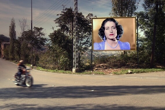 Inédit - The unbearable presence of Asmahan | Festival Ciné-Palestine - FCP