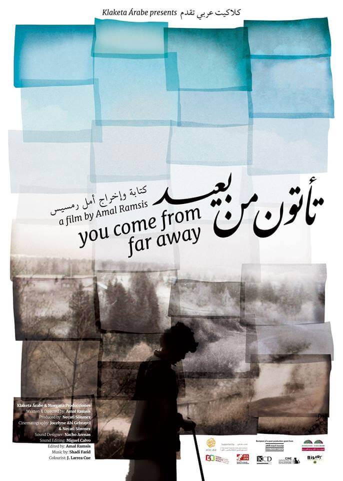 You Come From Far Away -  de Amal Ramsis | Festival Ciné-Palestine - FCP