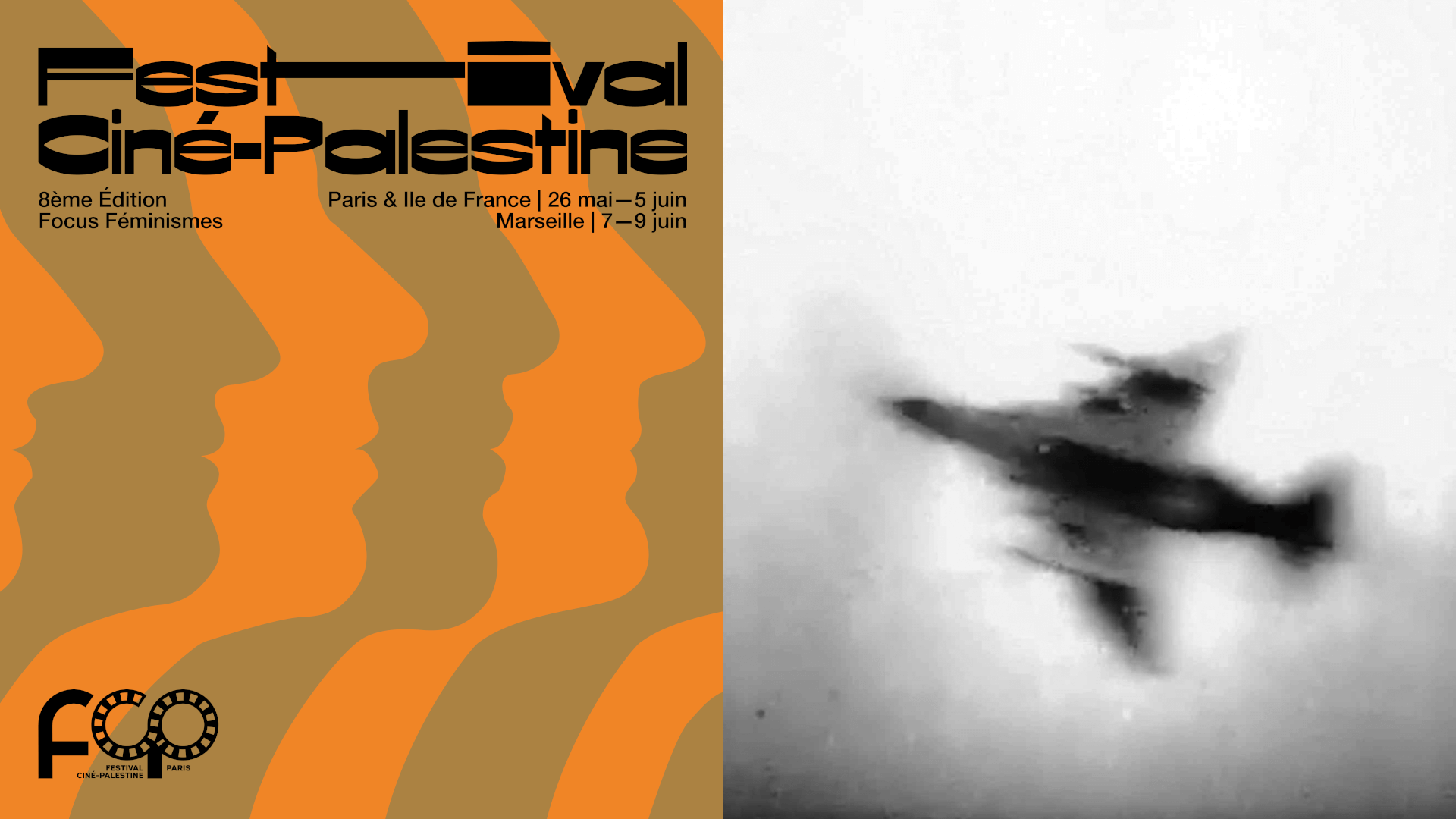 COURTS MÉTRAGES INÉDITS | Festival Ciné-Palestine - FCP