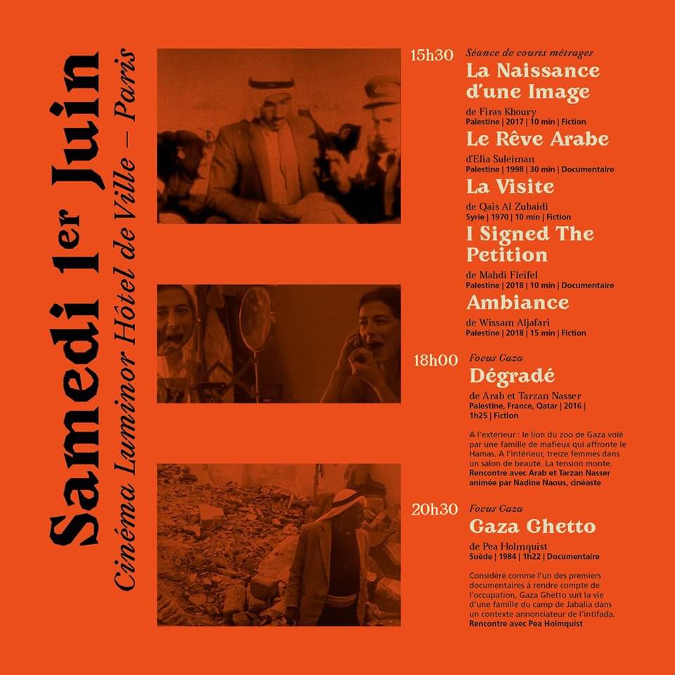 FOCUS GAZA-  SÉANCE DE COURTS MÉTRAGES La Naissance D’une Image | Festival Ciné-Palestine - FCP