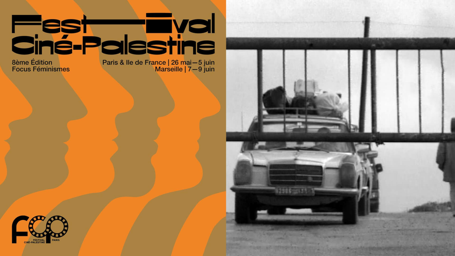 Focus Féminismes - Sortir du Cadre | Festival Ciné-Palestine - FCP