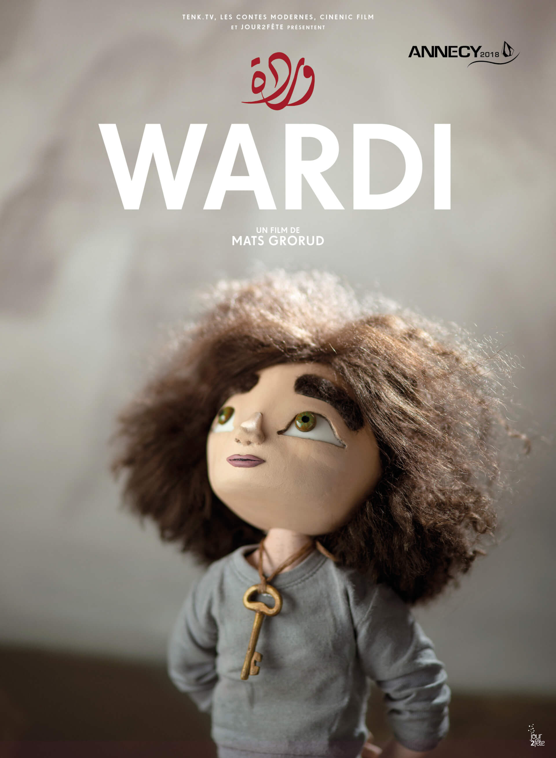 SÉANCE JEUNE PUBLIC -  Wardi de Mats Grorud | Festival Ciné-Palestine - FCP