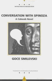 Transition du pays en panne, écritures vives | Babelmed