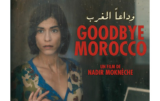 Goodbye Marocco | Babelmed
