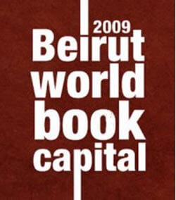 Beyrouth, capitale mondiale du livre 2009 | Babelmed