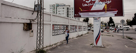 Tunisie. Les observateurs: Un œil sur les élections | Babelmed